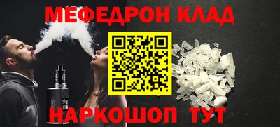 Альфа ПВП Первоуральск