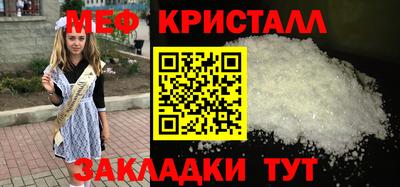 Альфа ПВП Первоуральск