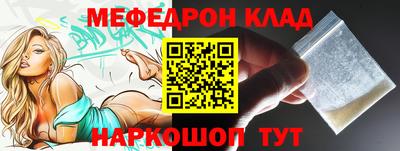 Альфа ПВП Первоуральск