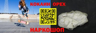Альфа ПВП Первоуральск