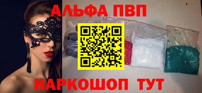 2c-b Партизанск