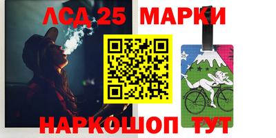 Альфа ПВП Первоуральск