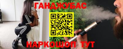 эйфоретик Пенза