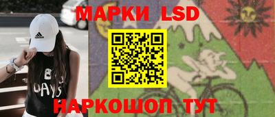 Альфа ПВП Первоуральск