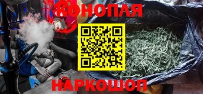 эйфоретик Пенза
