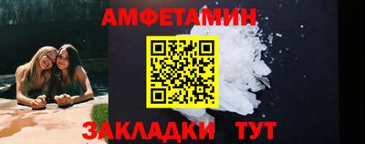 Альфа ПВП Первоуральск