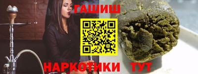 2c-b Партизанск