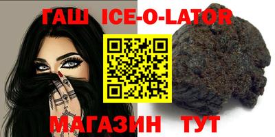 2c-b Партизанск