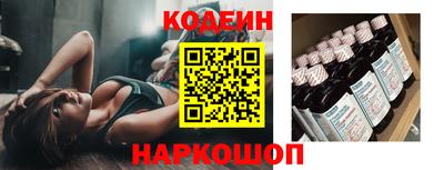 Альфа ПВП Первоуральск