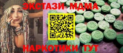 2c-b Партизанск